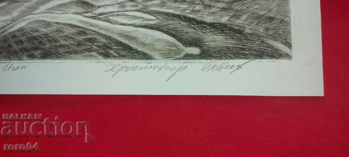 Δημοπρασία HRISTOFOR PEYCHEV (1933 - 2023) "CHAKAR VOYVODA'S HOUSE" Δημοπρασία HRISTOFOR PEYCHEV (1933 - 2023) "CHAKAR VOYVODA'S HOUSE"