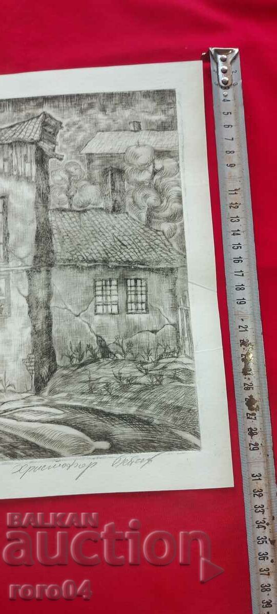 HRISTOFOR PEYCHEV (1933 - 2023) "CHAKAR VOYVODA'S HOUSE" - 5 HRISTOFOR PEYCHEV (1933 - 2023) "CHAKAR VOYVODA'S HOUSE" - 5