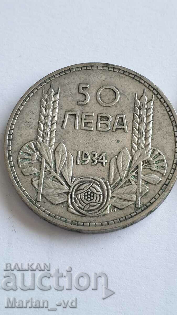 Auction  Lot 50 BGN 1934 and 50 BGN 1930