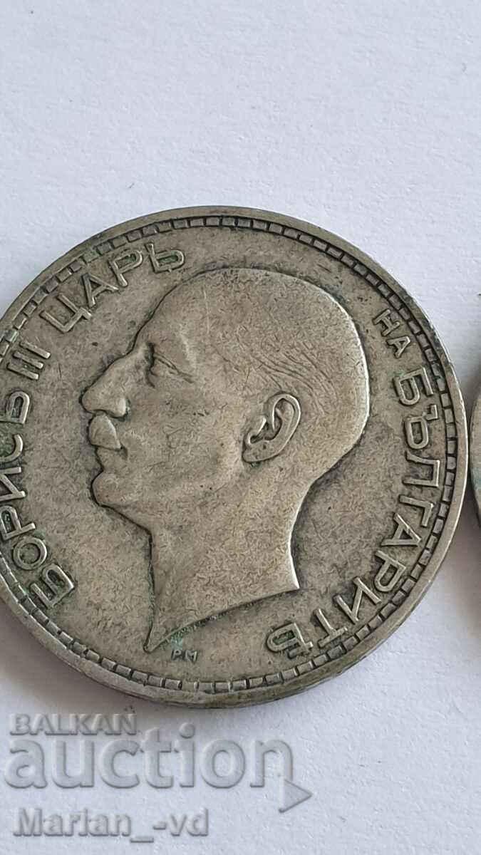 Delivery of Lot 50 BGN 1934 and 50 BGN 1930