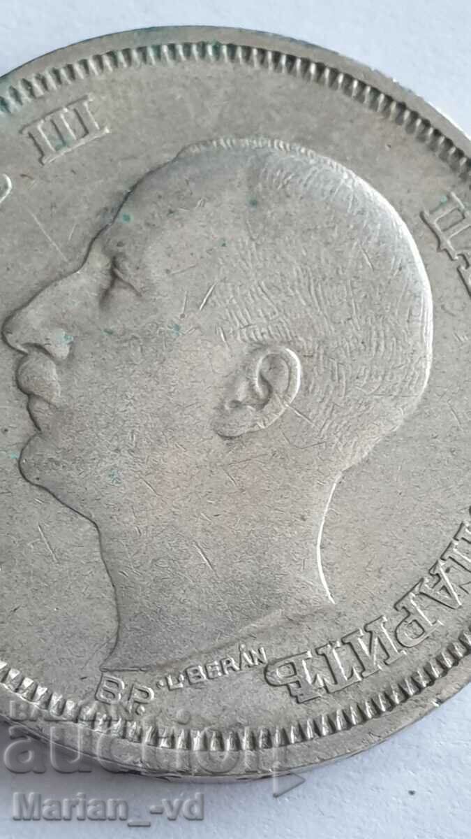 Lot 50 BGN 1934 and 50 BGN 1930 - 5