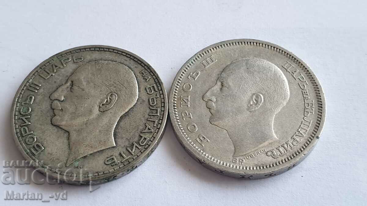 Lot 50 BGN 1934 and 50 BGN 1930 - 6