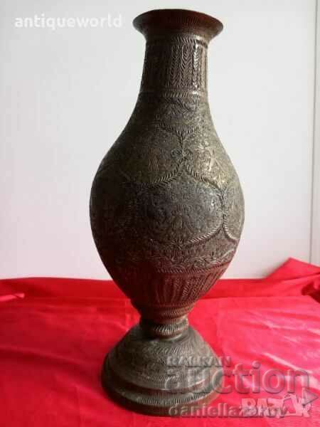 18-19th Century Antique Bronze PERSIAN Vase QAJAR Period.