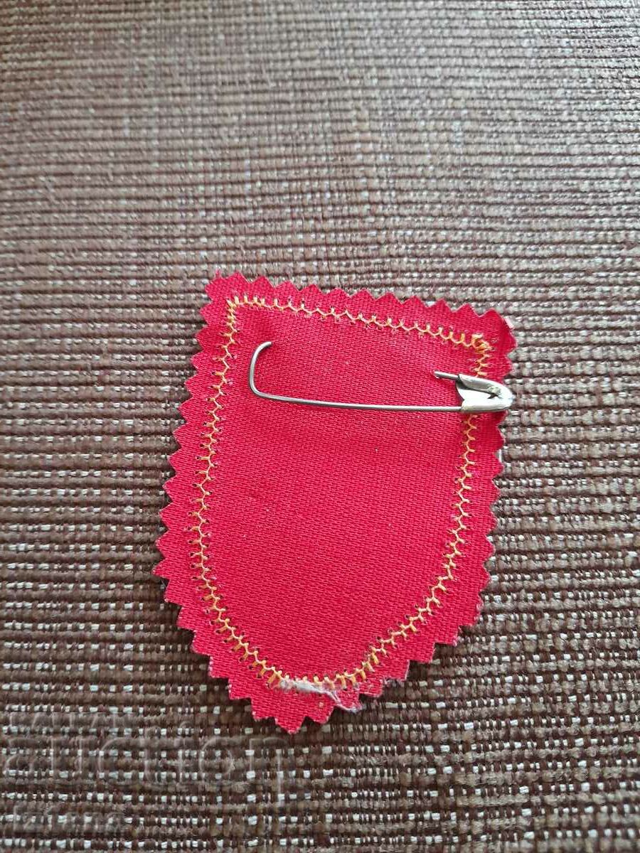 Old Trooper emblem with price 22.00 BGN | € 11.25