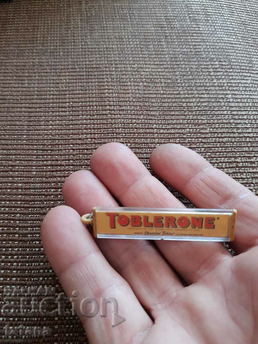 Old Toblerone keychain with price 32.00 BGN | € 16.36 Old Toblerone keychain with price 32.00 BGN | € 16.36