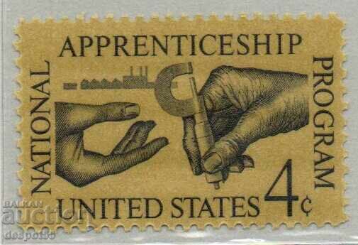 1962. USA. Apprenticeship.