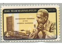 1962. Η.Π.Α. Doug Hammarskjöld.
