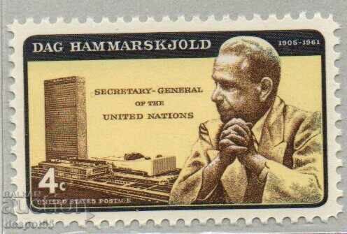 1962. USA. Dag Hammarskjöld - Second option.