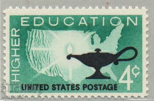 1962. Η.Π.Α. Ανώτερη εκπαίδευση.