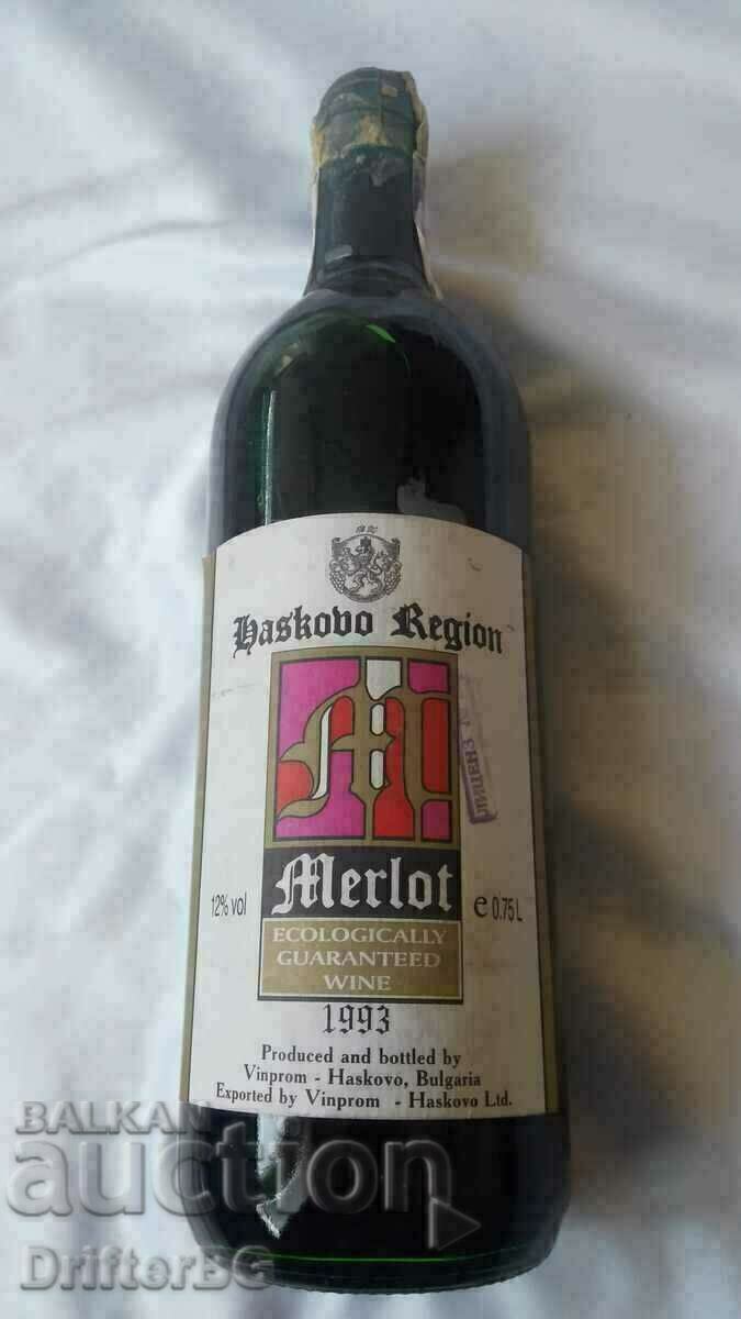 Бутилка вино ,пълна ,не отворена 1993 г мерло Хасково