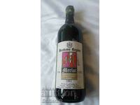 Bottle of wine 1993 merlot Haskovo