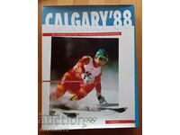 Calgary'88 МОК. ОЛИМПИАДА. ОЛИМПИЙСКИ ИГРИ