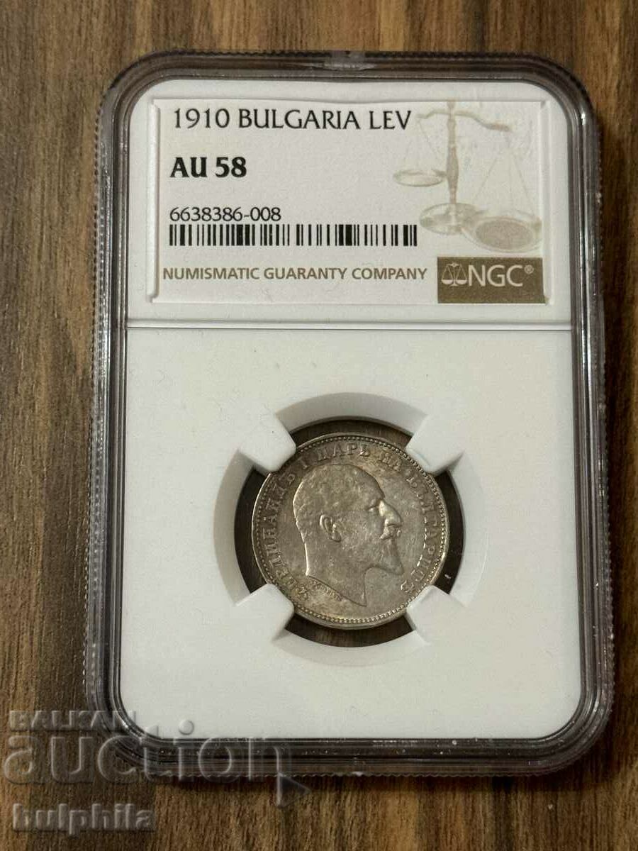 1 лев 1910. NGC AU 58.