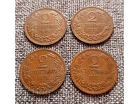 4 pieces 2 cents 1912