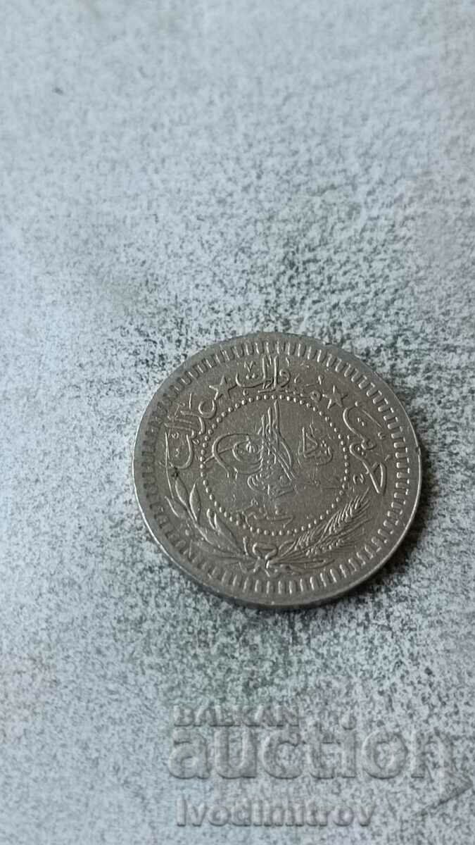 Ottoman Empire 40 money 1909 figure 4 with price 9.65 BGN | € 4.93