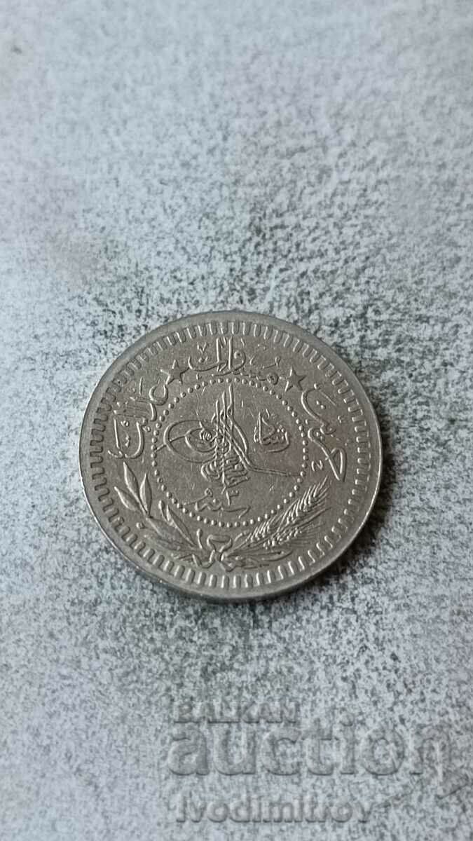 Ottoman Empire 40 money 1909 figure 3 with price 8.65 BGN | € 4.42
