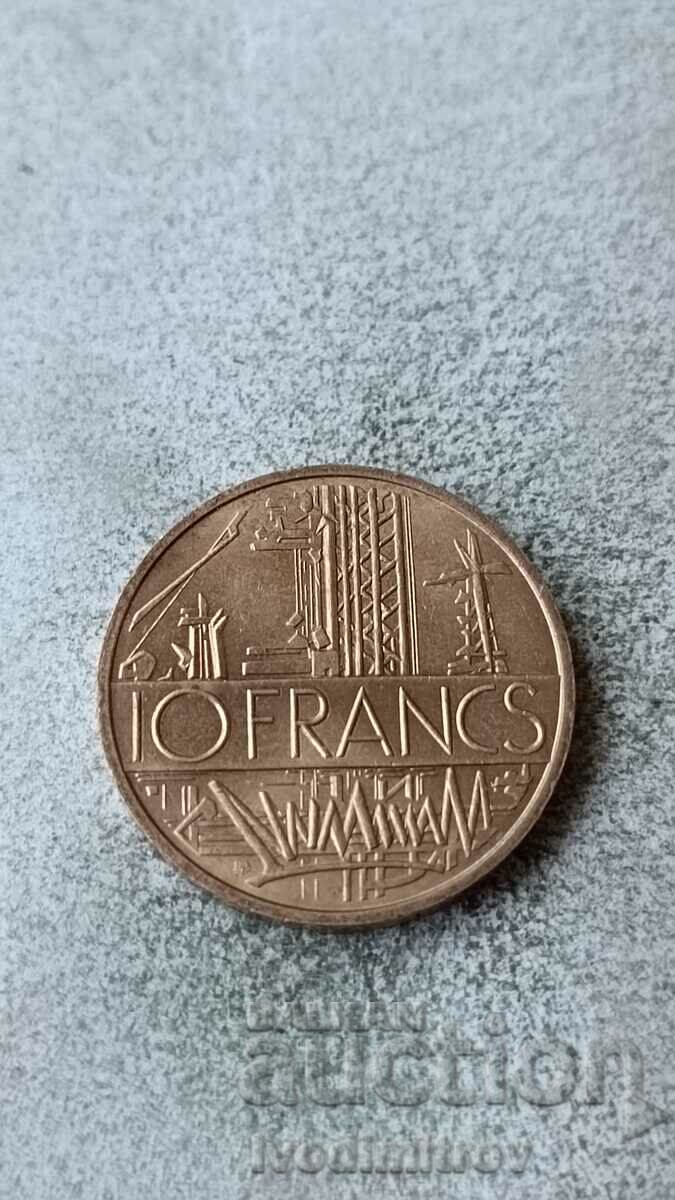 Франция 10 франка 1978