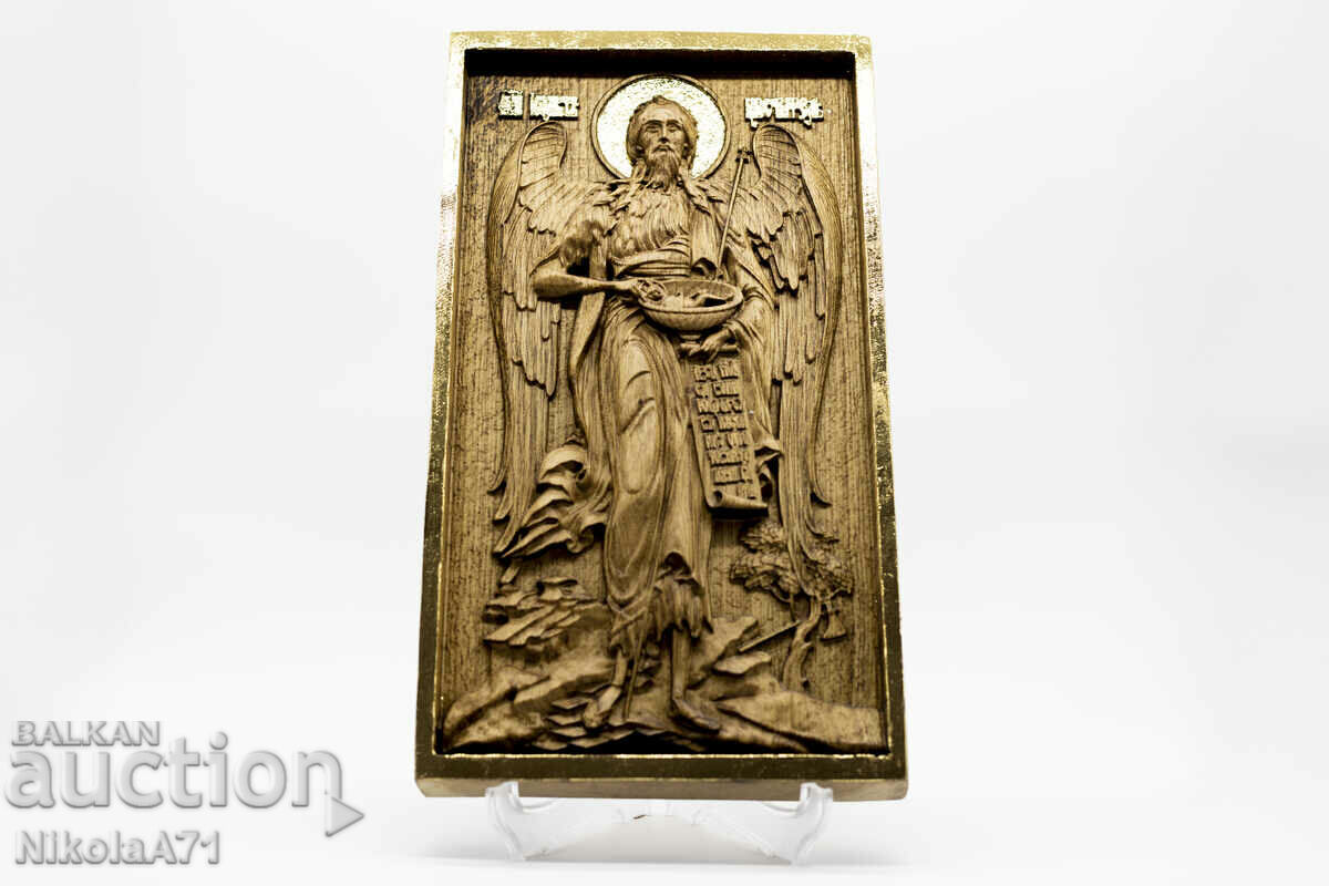 Позлатена релефна икона на Свети Йоан Кръстител от дъб - 9к