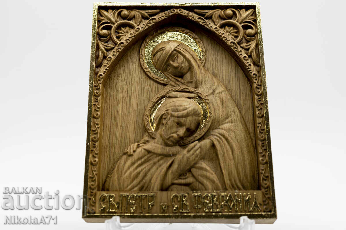 Icoana in relief aurit a Sfantului Petru si a Sfintei Fevronia, stejar