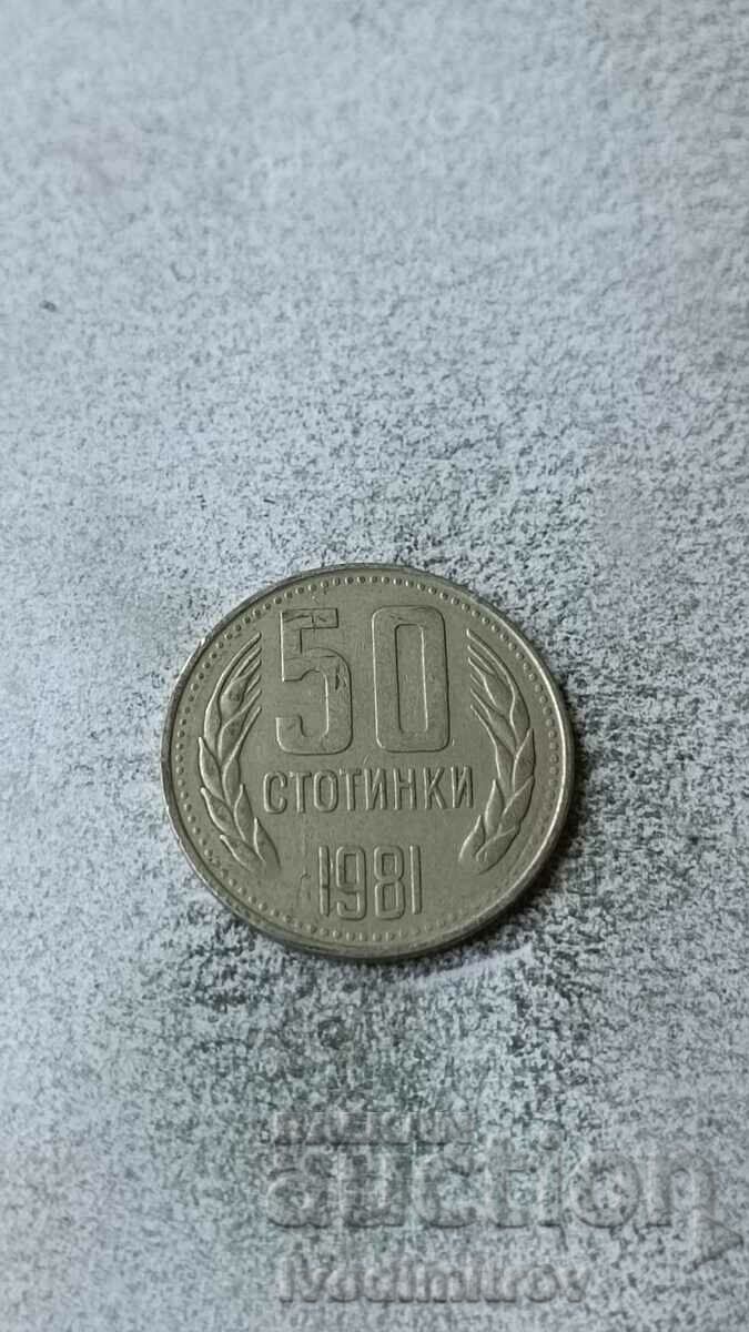 50 cents 1981