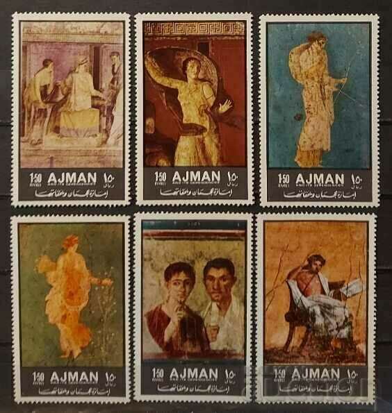 Ajman 1972 Τέχνη/Πίνακες/Τοιχογραφίες στο Pompeii MNH
