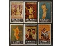 Ajman 1972 Τέχνη/Πίνακες/Τοιχογραφίες στο Pompeii MNH