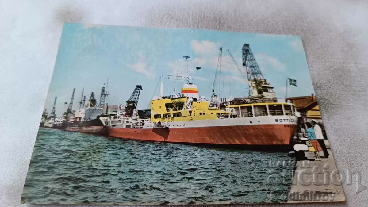 Postcard Varna Port 1960
