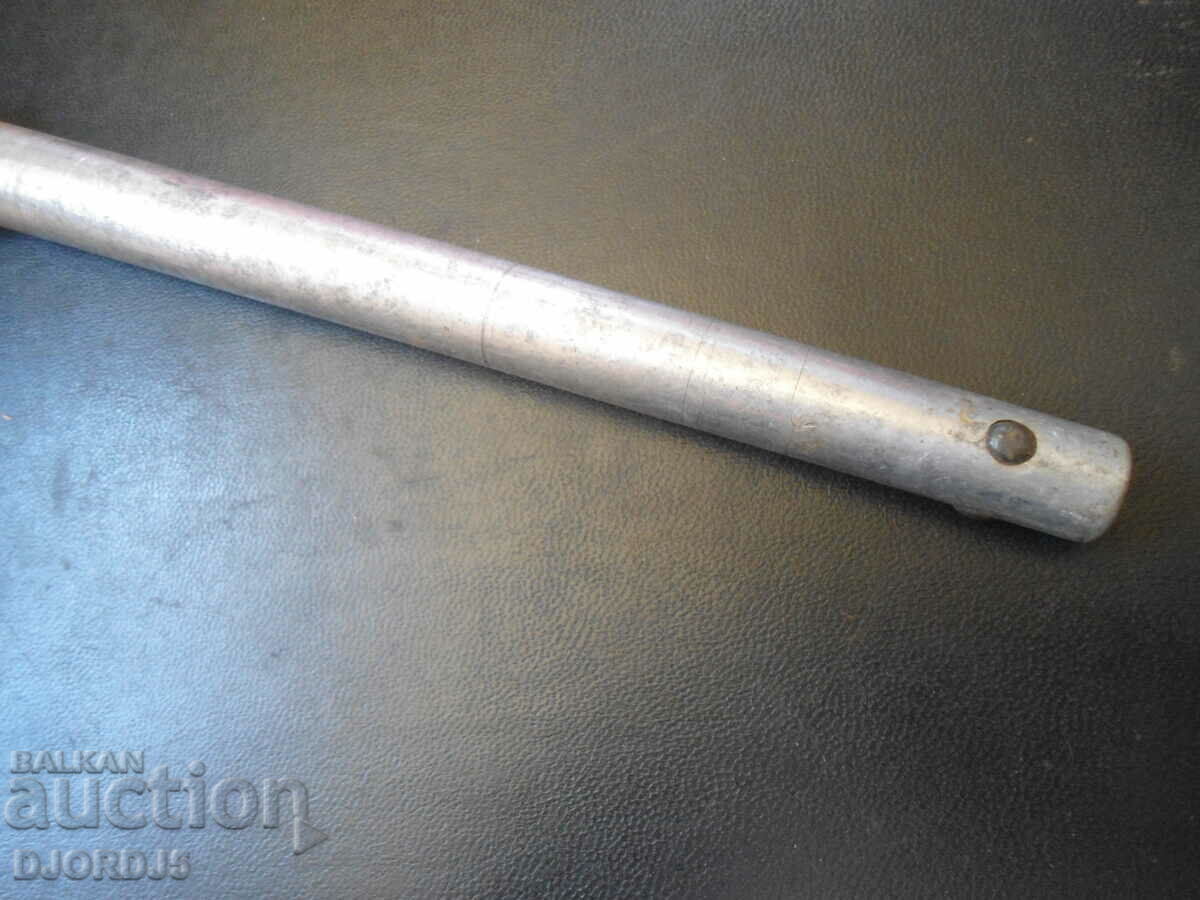 Licitație Un instrument vechi Licitație Un instrument vechi