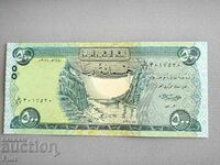 Τραπεζογραμμάτιο - Ιράκ - 500 δηνάρια UNC | 2004