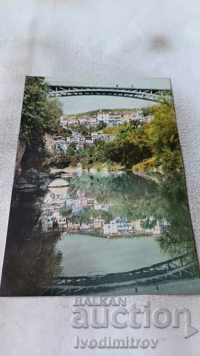 Пощенска картичка Велико Търново Стамболовият мост 1960