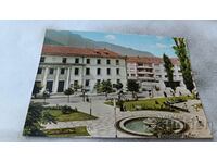 Пощенска картичка Враца Изглед от града 1963