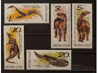 URSS 1990 Fauna/Dinozauri MNH