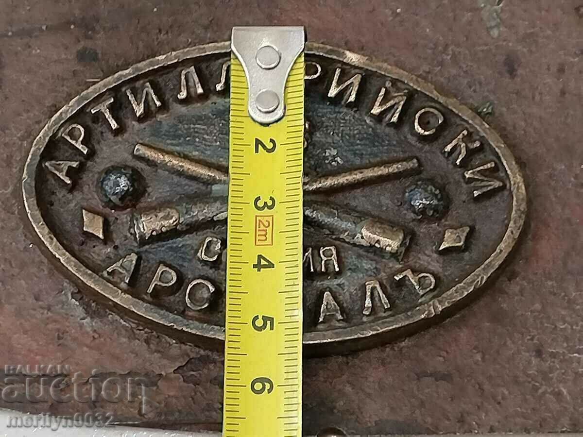 Delivery of Bronze ArtilleryArsenalSofia WW1 World First Delivery of Bronze ArtilleryArsenalSofia WW1 World First