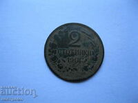 2 стотинки 1901 година - България - А 3814