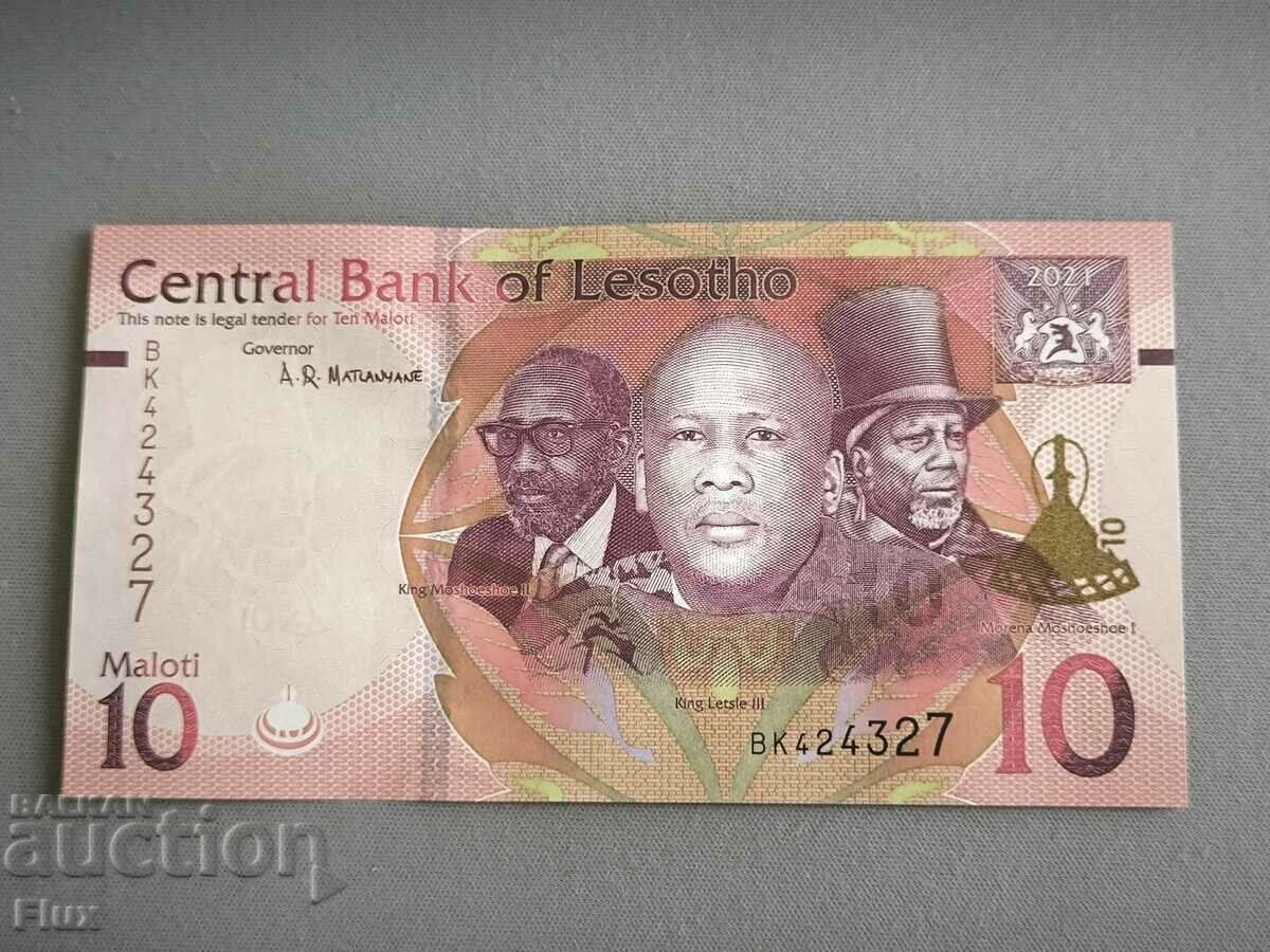 Банкнота - Лесото - 10 малоти UNC | 2021г.