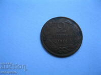 2 cents 1901 - Bulgaria - A 3820