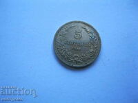 5 стотинки 1913 година - България - А 3821