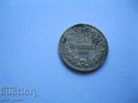 20 стотинки 1912 година - България - А 3822