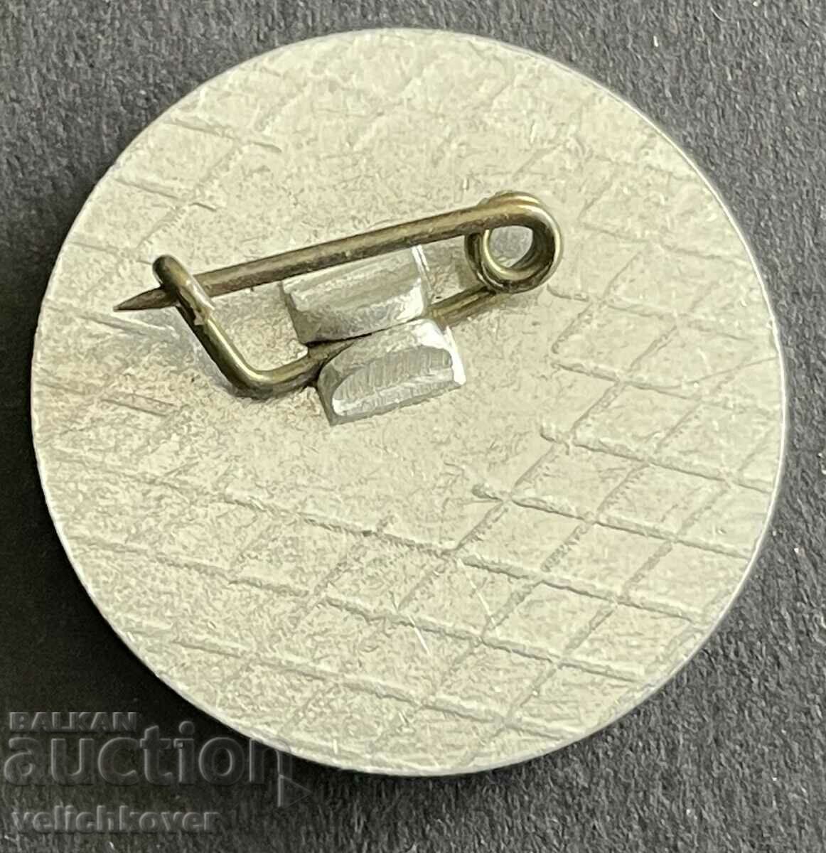 37472 Bulgaria Faculty of Geology and Geography DKMS Vela Peva with price 4.00 BGN | € 2.05 37472 Bulgaria Faculty of Geology and Geography DKMS Vela Peva with price 4.00 BGN | € 2.05