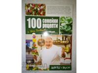 100 family recipes - Uti Bachvarov
