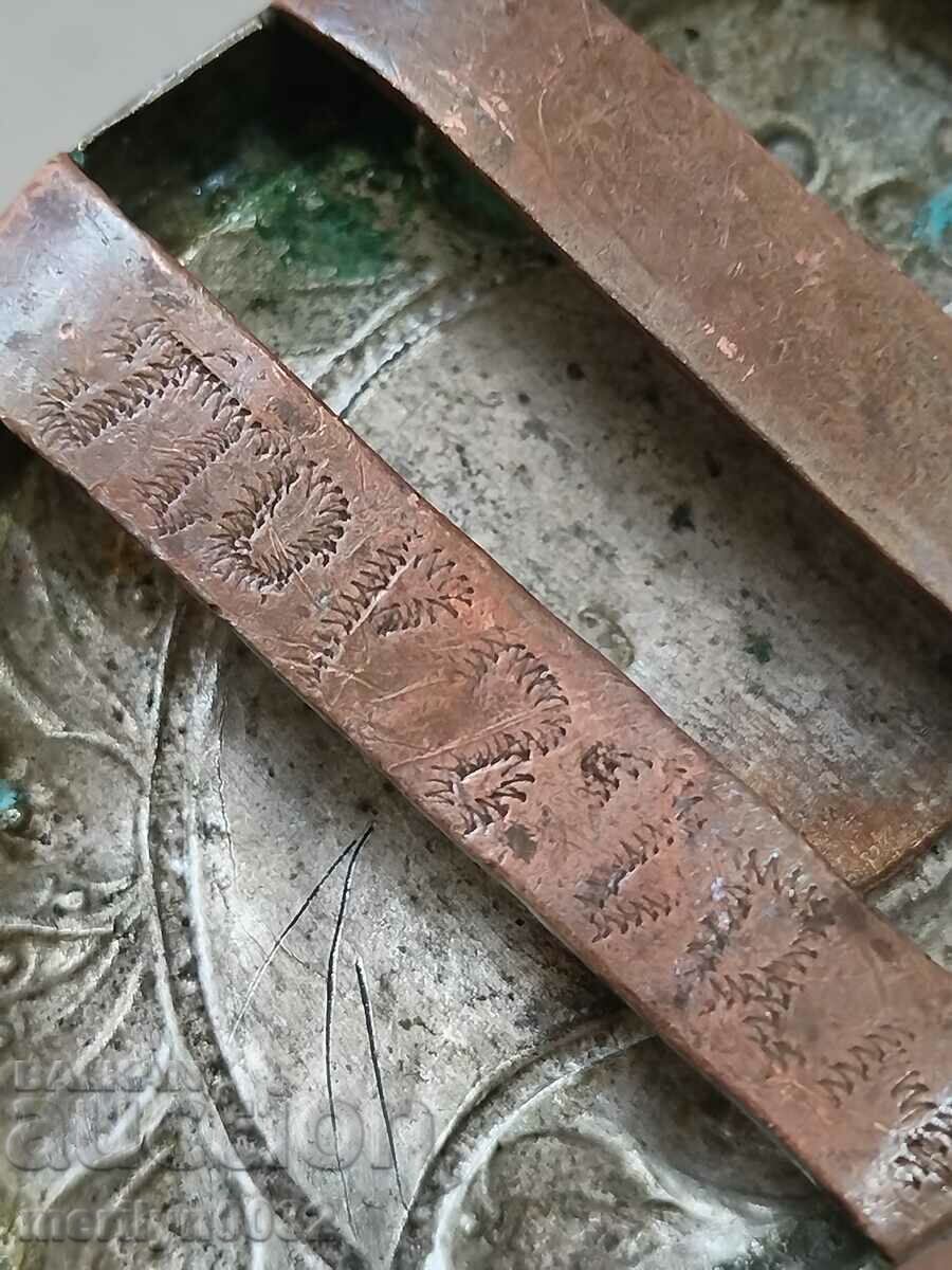 Mid 19th century silver pafts with mother-of-pearl in pafta jewelry - 7 Mid 19th century silver pafts with mother-of-pearl in pafta jewelry - 7