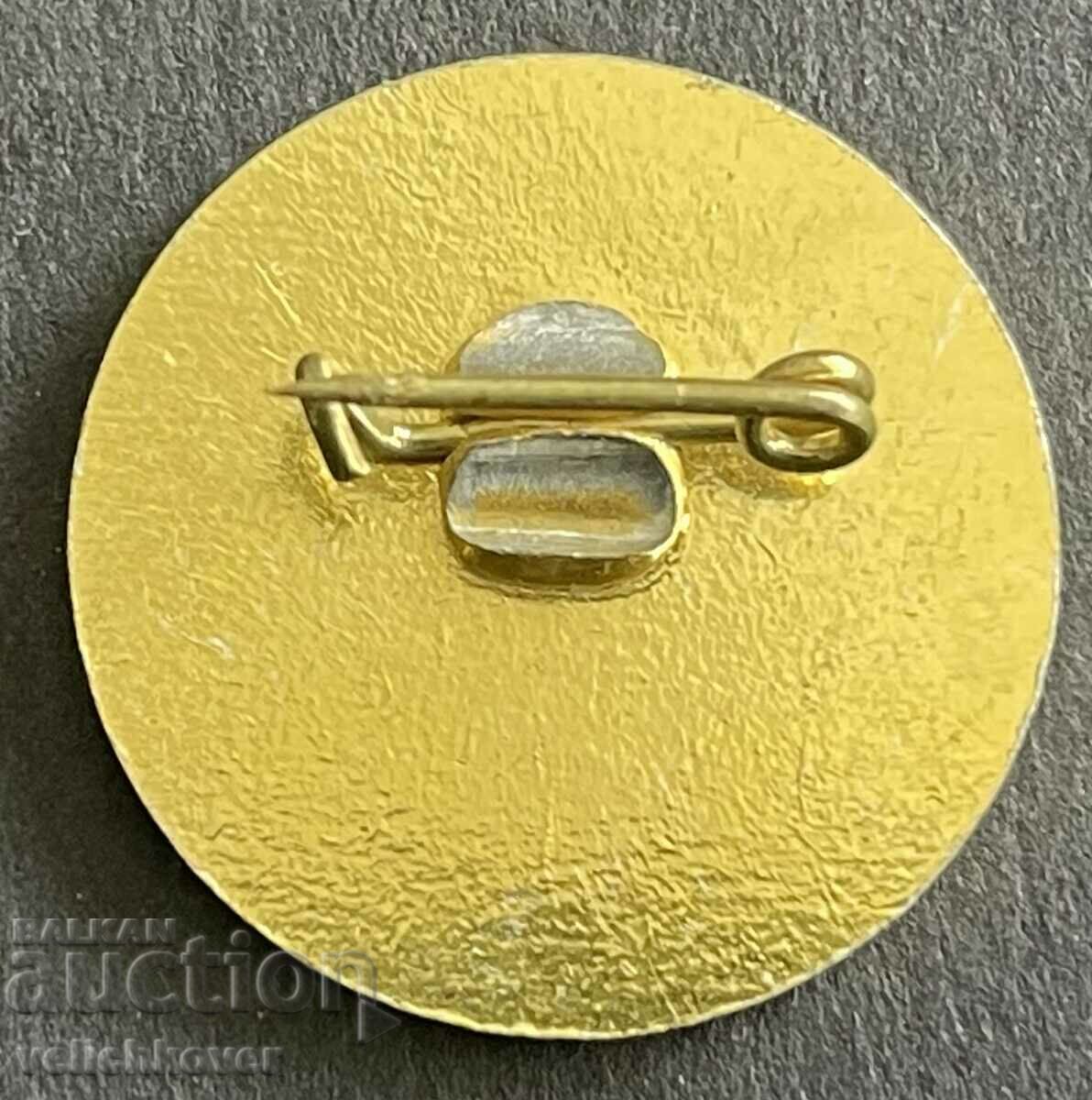 37485 Bulgaria sign Tourist complex Buntovna with price 4.00 BGN | € 2.05