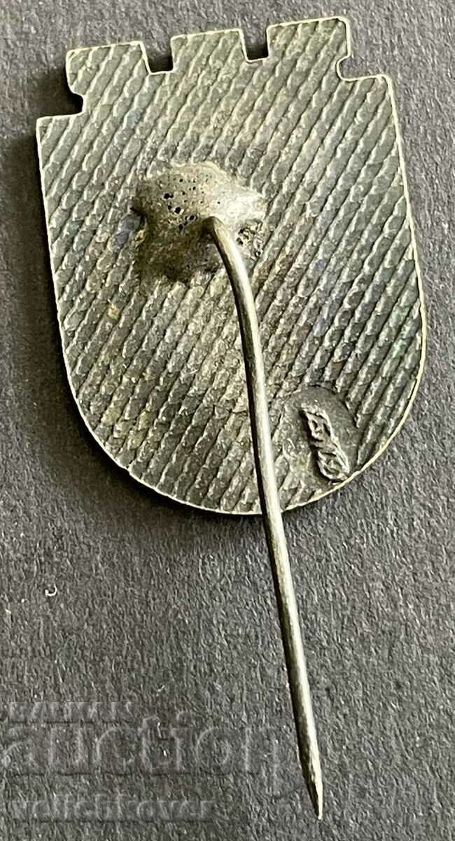 37486 Bulgaria sign coat of arms of the city of Yambol with price 3.00 BGN | € 1.53 37486 Bulgaria sign coat of arms of the city of Yambol with price 3.00 BGN | € 1.53