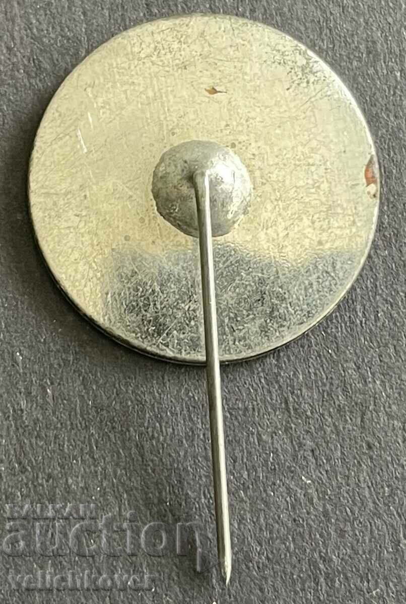 37487 Bulgaria sign with the image of Peter Bonev Perushtitsa 1976. with price 4.00 BGN | € 2.05 37487 Bulgaria sign with the image of Peter Bonev Perushtitsa 1976. with price 4.00 BGN | € 2.05