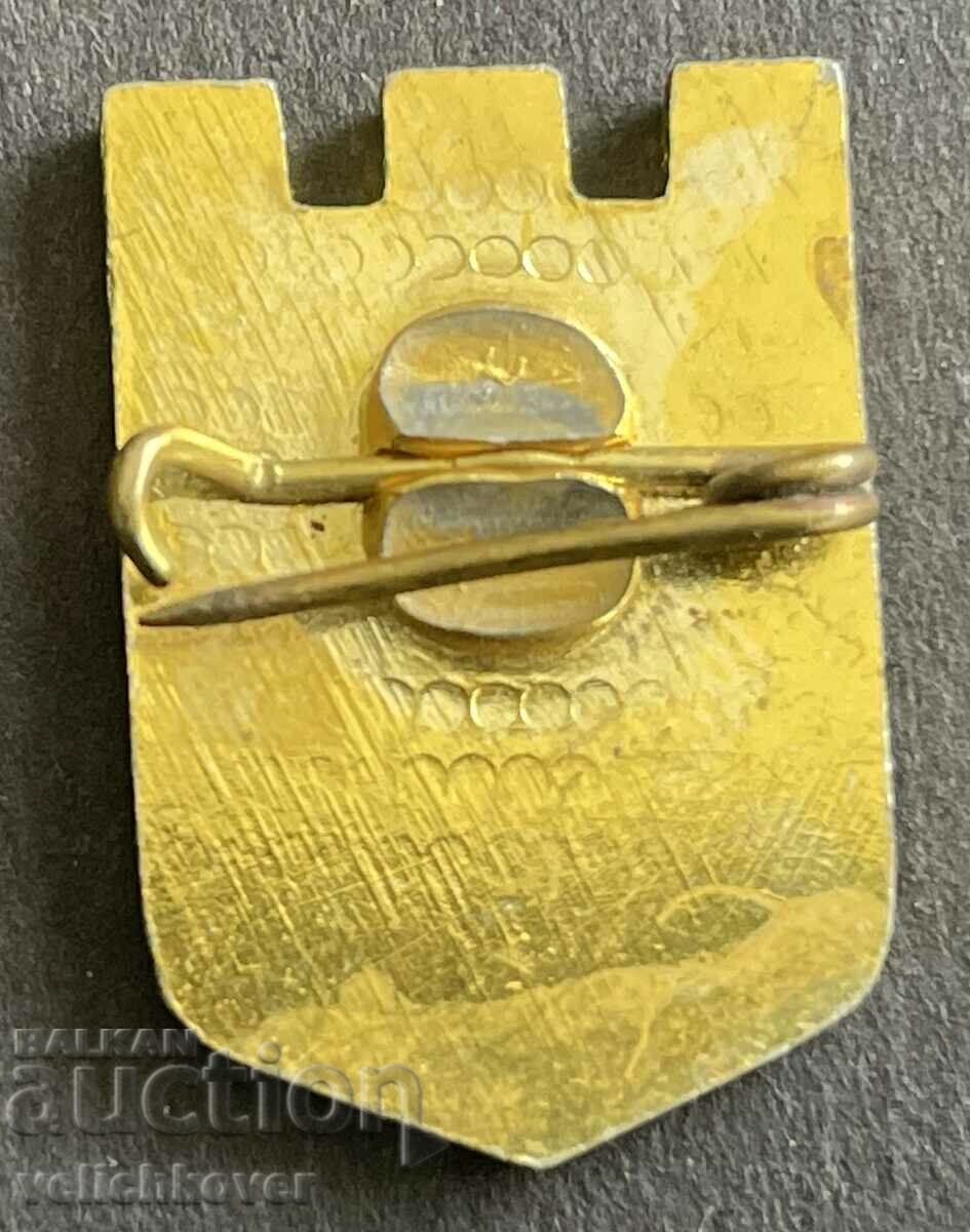 37488 Bulgaria sign coat of arms city of Lovech with price 3.00 BGN | € 1.53 37488 Bulgaria sign coat of arms city of Lovech with price 3.00 BGN | € 1.53