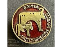 37489 България знак Исторически музей Варна
