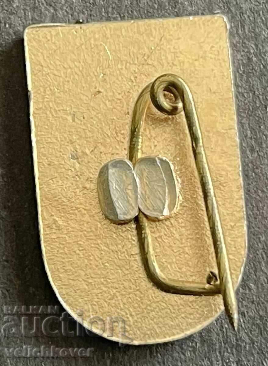 37490 Bulgaria sign coat of arms city of Preslav with price 3.00 BGN | € 1.53 37490 Bulgaria sign coat of arms city of Preslav with price 3.00 BGN | € 1.53