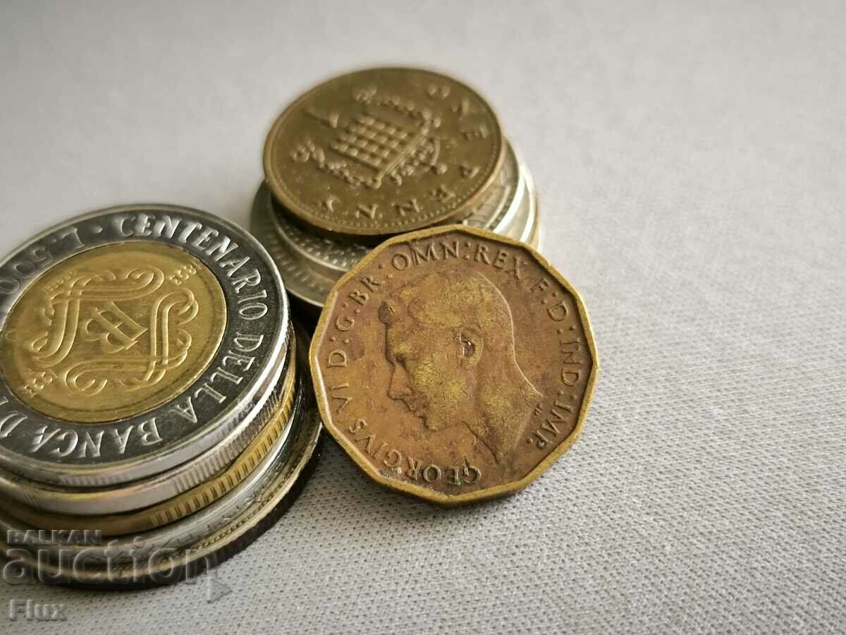 Coin - Great Britain - 3 pence | 1943 with price 1.85 BGN | € 0.95 Coin - Great Britain - 3 pence | 1943 with price 1.85 BGN | € 0.95