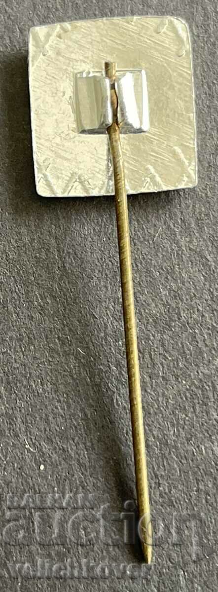 37495 Bulgaria sign village Bozhentsi with price 3.00 BGN | € 1.53 37495 Bulgaria sign village Bozhentsi with price 3.00 BGN | € 1.53