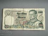 Bancnota - Thailanda - 20 baht | 1981